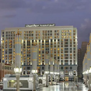 Hotel Anwar Al Madinah Mövenpick, Medina