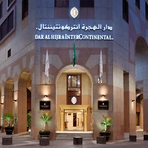 Hotel Intercontinental Dar Al Hijra Madinah, An Ihg, Medina