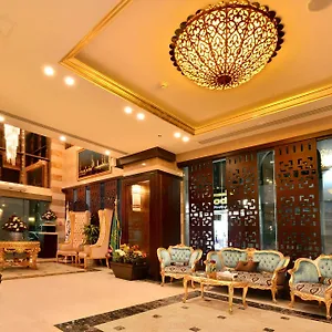 Hotel Province Al Sham, Medina